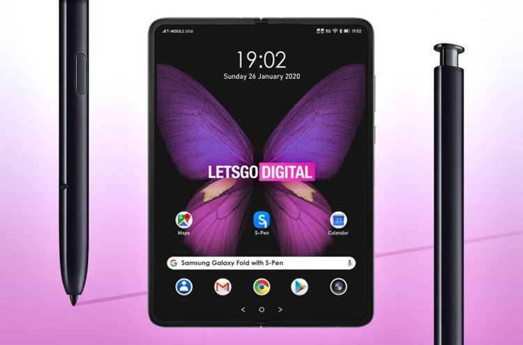 Samsung Galaxy Fold 2 will appear in the second quarter of 2020