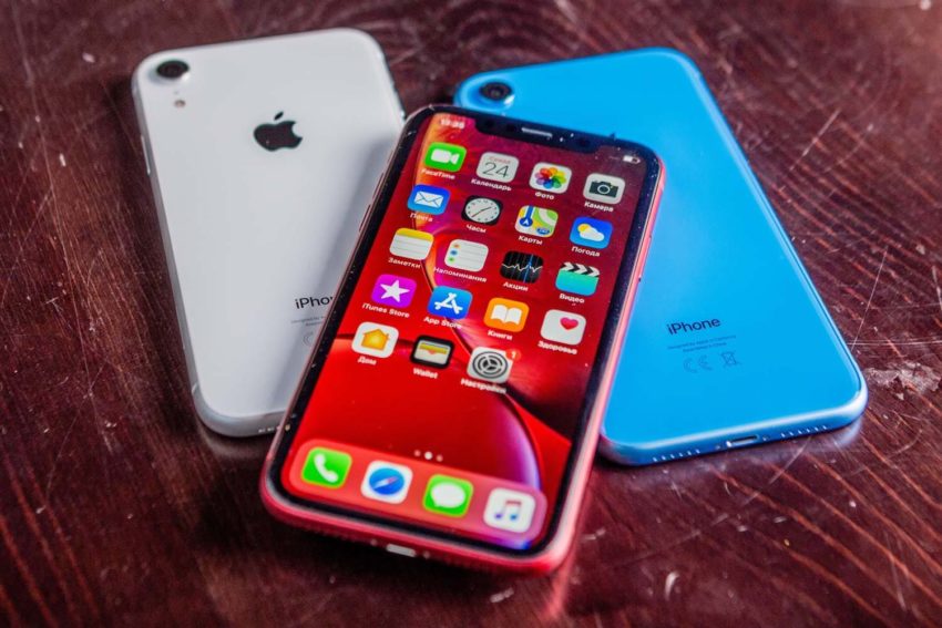 Hacker hacked all iPhone models and released jailbreak for iOS 13