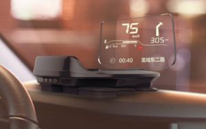 Xiaomi released a transparent projector on the car windshield