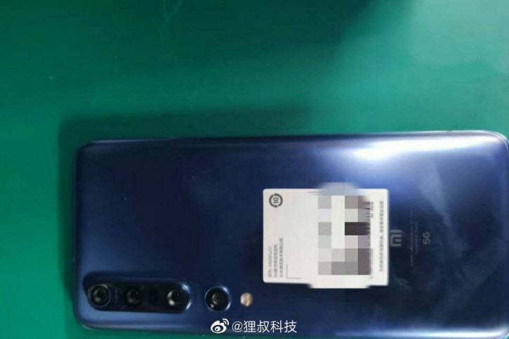 Xiaomi intends to cancel the presentation of Mi 10 due to coronavirus