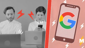 Google has figured out how to deal with phone addiction