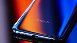 It looks like the camera of the new flagship Meizu