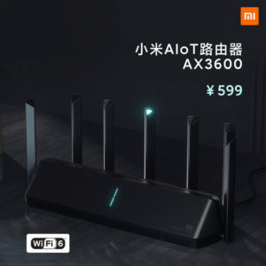 Xiaomi launches monster router AX3600 in China